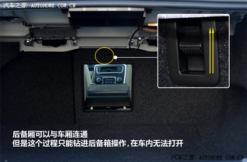 沃尔沃 沃尔沃(进口) 沃尔沃s60 2011款 2.0t 智雅版