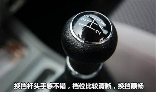 心存志远！全面体验天津一汽三厢威志 汽车之家