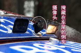 捷豹XF路试--误入泰晤士小镇