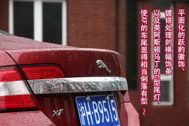 捷豹XF路试--误入泰晤士小镇