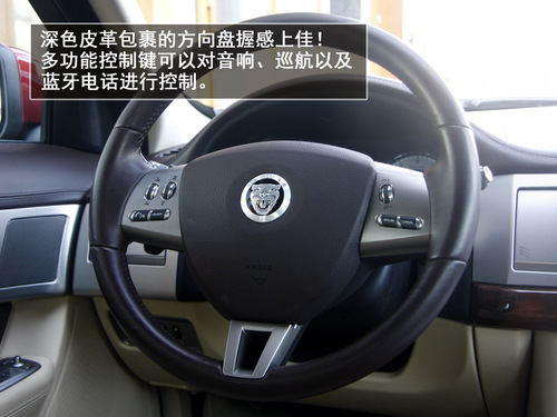 古典向现代的转折！深度试驾捷豹XF 3.0 