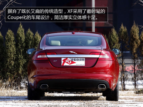 古典向现代的转折！深度试驾捷豹XF 3.0 