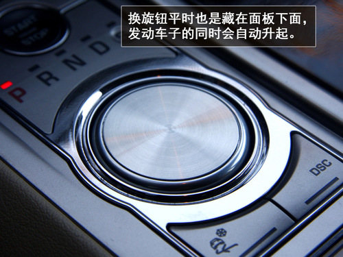 古典向现代的转折！深度试驾捷豹XF 3.0 