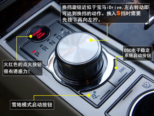 古典向现代的转折！深度试驾捷豹XF 3.0 