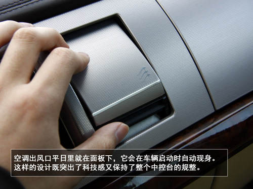古典向现代的转折！深度试驾捷豹XF 3.0 