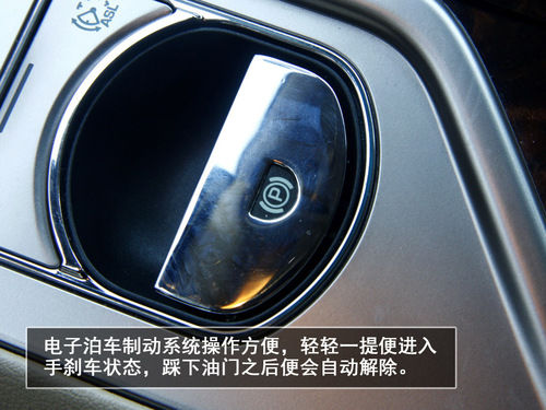 古典向现代的转折！深度试驾捷豹XF 3.0 