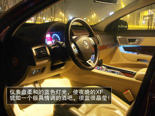 古典向现代的转折！深度试驾捷豹XF 3.0 