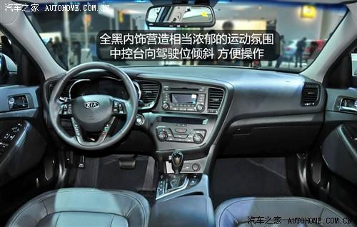 起亚 东风悦达起亚 起亚k5 2011款 基本型