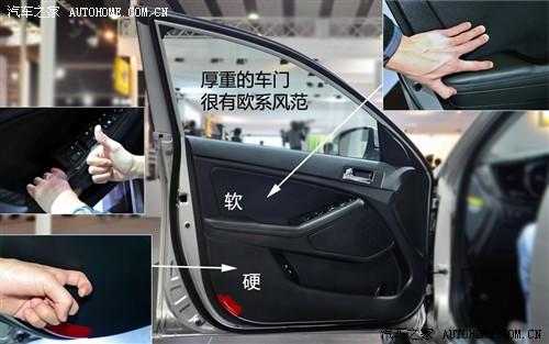 起亚 东风悦达起亚 起亚k5 2011款 基本型
