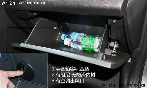 起亚 东风悦达起亚 起亚k5 2011款 基本型