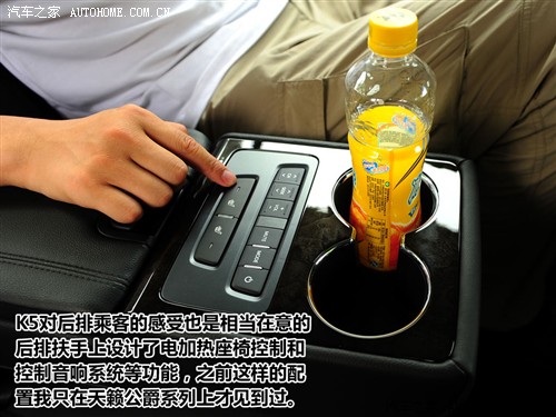 汽车之家 东风悦达起亚 起亚k5 2011款 2.4l premium at