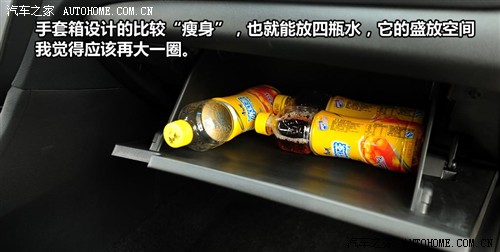 汽车之家 东风悦达起亚 起亚k5 2011款 2.4l premium at