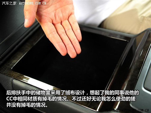 汽车之家 东风悦达起亚 起亚k5 2011款 2.4l premium at