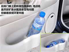 汽车之家 上海大众 passat新领驭 09款 1.8t 手动尊品型