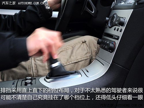 汽车之家 英菲尼迪 英菲尼迪g系 09款 g37 sedan