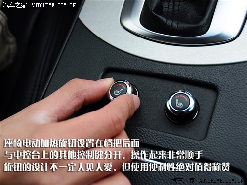 汽车之家 英菲尼迪 英菲尼迪g系 09款 g37 sedan