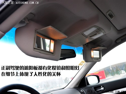 汽车之家 英菲尼迪 英菲尼迪g系 09款 g37 sedan