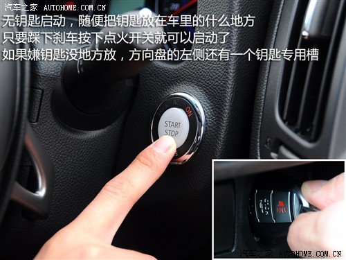 汽车之家 英菲尼迪 英菲尼迪g系 09款 g37 sedan