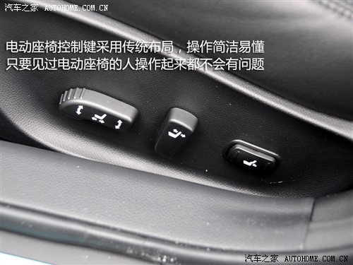 汽车之家 英菲尼迪 英菲尼迪g系 09款 g37 sedan