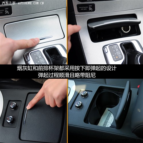 汽车之家 英菲尼迪 英菲尼迪g系 09款 g37 sedan