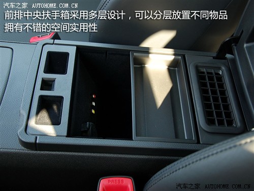 汽车之家 英菲尼迪 英菲尼迪g系 09款 g37 sedan