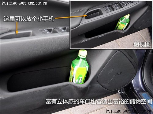 汽车之家 英菲尼迪 英菲尼迪g系 09款 g37 sedan