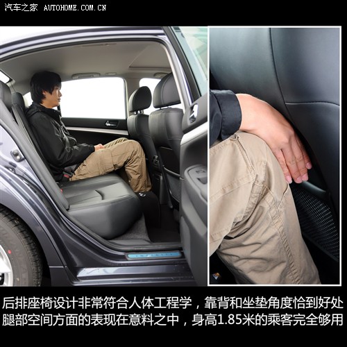 汽车之家 英菲尼迪 英菲尼迪g系 09款 g37 sedan