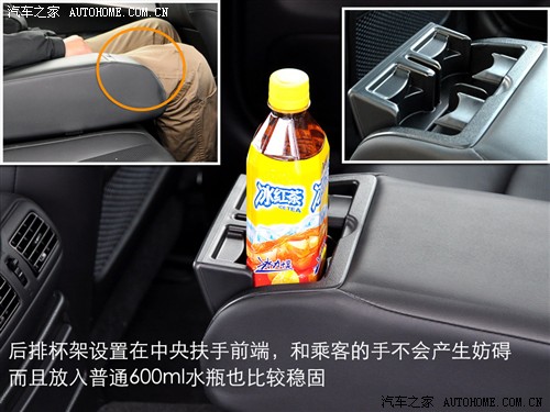 汽车之家 英菲尼迪 英菲尼迪g系 09款 g37 sedan
