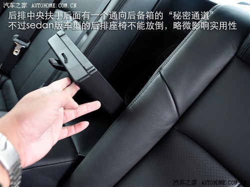 汽车之家 英菲尼迪 英菲尼迪g系 09款 g37 sedan