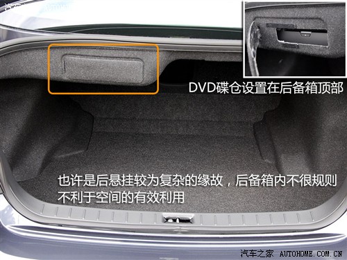 汽车之家 英菲尼迪 英菲尼迪g系 09款 g37 sedan