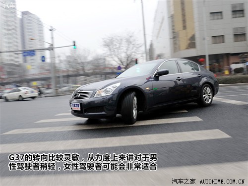 汽车之家 英菲尼迪 英菲尼迪g系 09款 g37 sedan