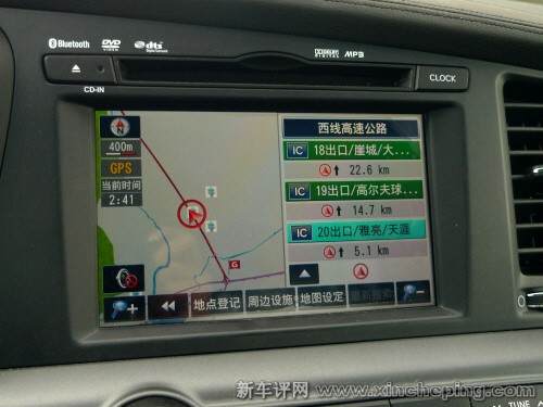 起亚K5