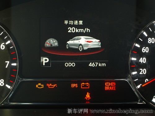 起亚K5