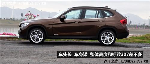 宝马 进口宝马 宝马x1 2010款 xdrive28i