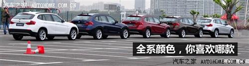 宝马 进口宝马 宝马x1 2010款 xdrive28i