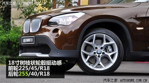 宝马 进口宝马 宝马x1 2010款 xdrive28i