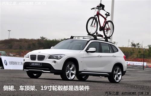 宝马 进口宝马 宝马x1 2010款 xdrive28i