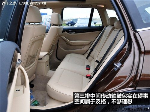 宝马 进口宝马 宝马x1 2010款 xdrive28i