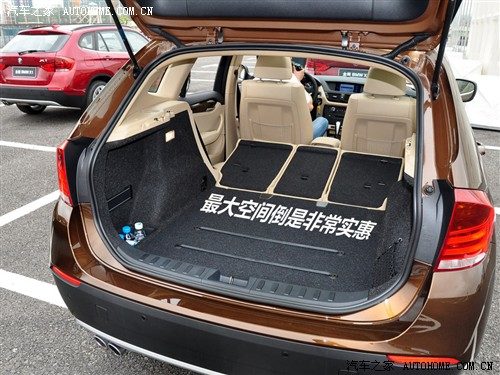宝马 进口宝马 宝马x1 2010款 xdrive28i