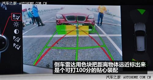 宝马 进口宝马 宝马x1 2010款 xdrive28i