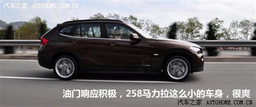 宝马 进口宝马 宝马x1 2010款 xdrive28i
