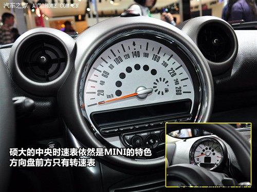 汽车之家 迷你mini mini countryman 2011款 基本型