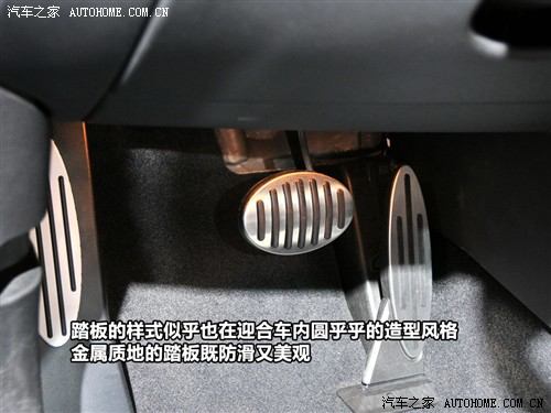 汽车之家 迷你mini mini countryman 2011款 基本型