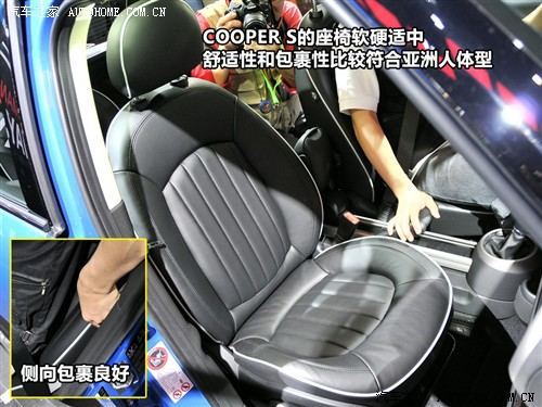 汽车之家 迷你mini mini countryman 2011款 基本型