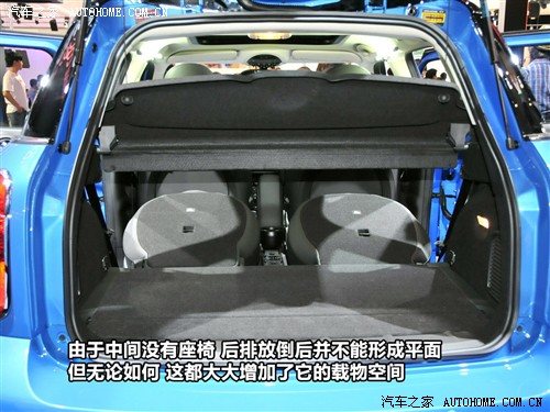 汽车之家 迷你mini mini countryman 2011款 基本型