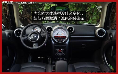 mini mini mini countryman 2011款 1.6t cooper s all 4