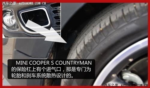 mini mini mini countryman 2011款 1.6t cooper s all 4