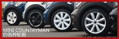 mini mini mini countryman 2011款 1.6t cooper s all 4