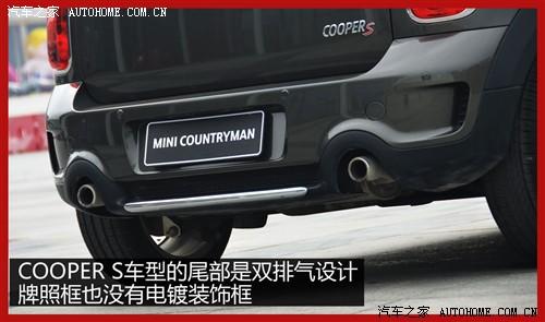 mini mini mini countryman 2011款 1.6t cooper s all 4