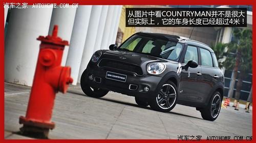mini mini mini countryman 2011款 1.6t cooper s all 4